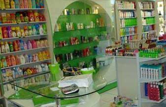 Nes Perfumes Cosméticos - Foto 1