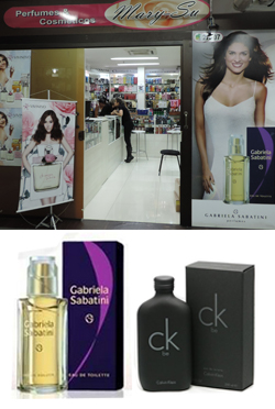 Mary-Su – Shopping 25 de Março - Foto 1