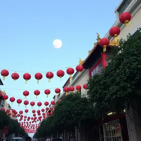Festival da Lua Chinês