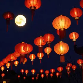 4º Festival da Lua Chinês