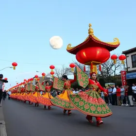 Festival da Lua Chinês
